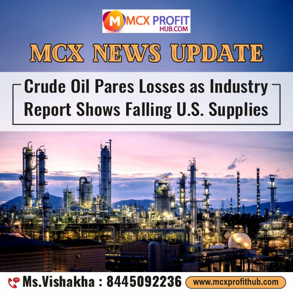 CRUDE OIL NEWS UPDATE BY MCX PROFIT HUB& FOR FREE TRIAL ...